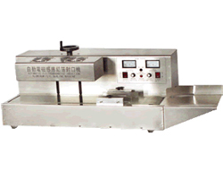 臺式自動鋁箔封口機