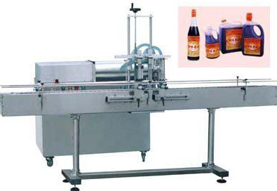 食用油灌裝機(jī)