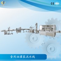 <b>灌裝機灌裝技術發展更加專業多樣化</b>